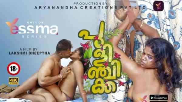 Thumb Pulinchikka Ep1 2023 Yessma Series Malayalam Hot Web Series HD