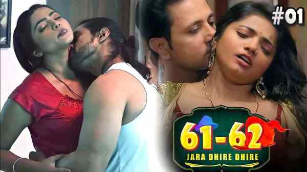 Thumb Jara Dhire Dhire 2023 Ep 1 Hindi Hot Web Series Digi Movieplex